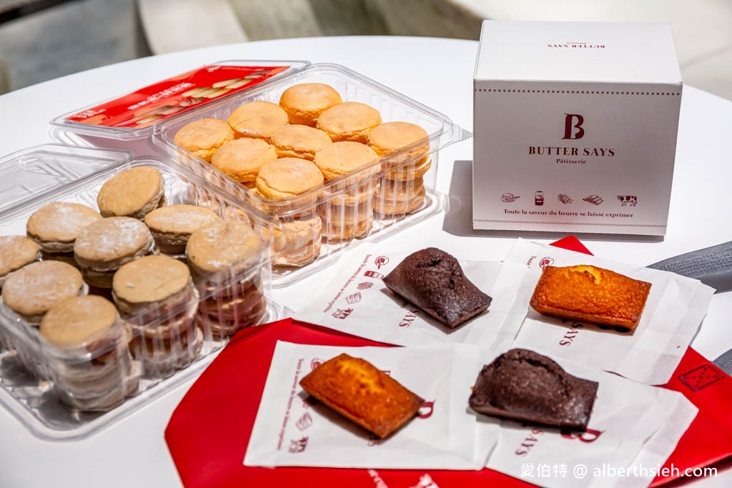 大江快閃美食(Cheese Talk北海道生乳達茲,ButterSays法式甜點費南雪) @愛伯特