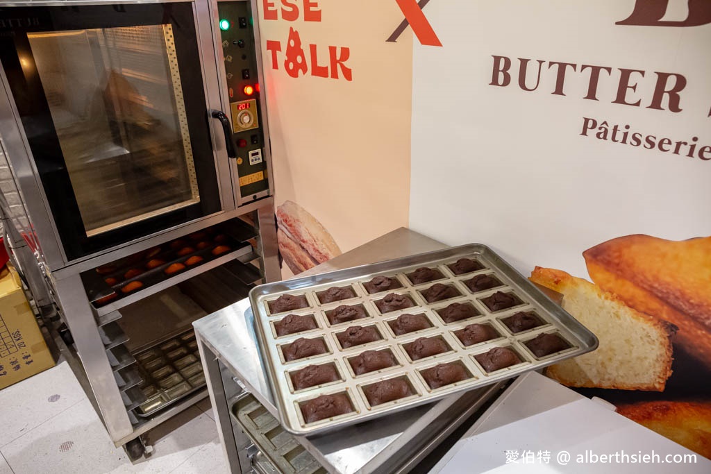 大江快閃美食(Cheese Talk北海道生乳達茲,ButterSays法式甜點費南雪) @愛伯特