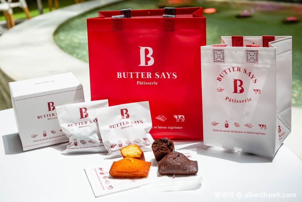 大江快閃美食(Cheese Talk北海道生乳達茲,ButterSays法式甜點費南雪) @愛伯特
