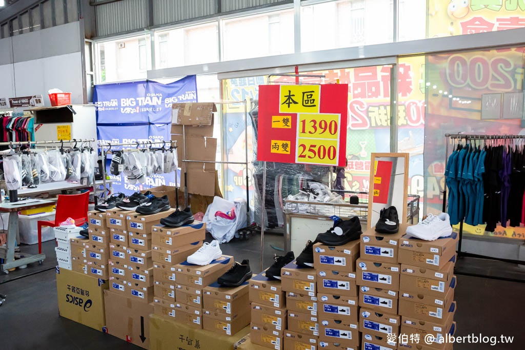 2024桃園特賣會.FY家電聯合特賣(冷氣/冰箱/電視/電風扇/洗衣機挑戰市場最低價) @愛伯特