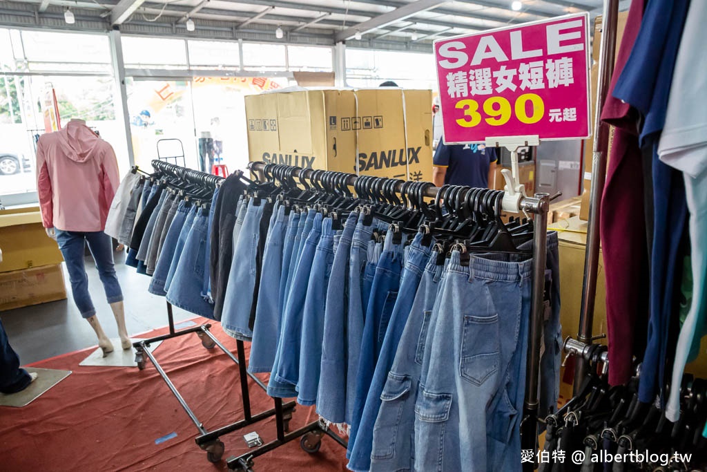 2024桃園特賣會.FY家電聯合特賣(冷氣/冰箱/電視/電風扇/洗衣機挑戰市場最低價) @愛伯特