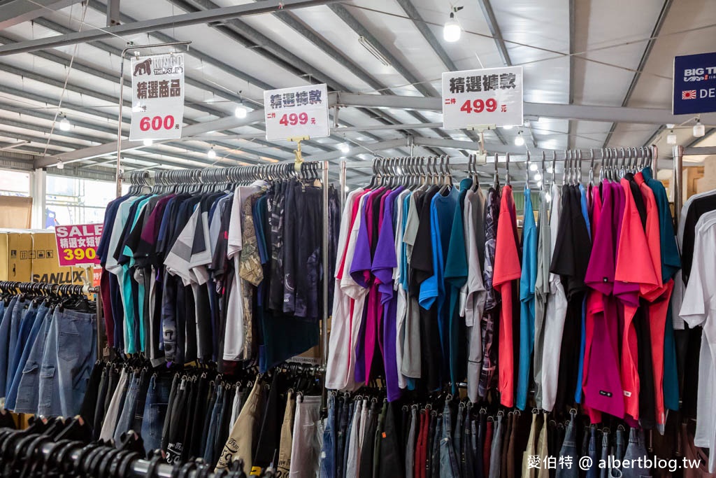 2024桃園特賣會．FY家電聯合特賣（冷氣/冰箱/電視/電風扇/洗衣機挑戰市場最低價） @愛伯特