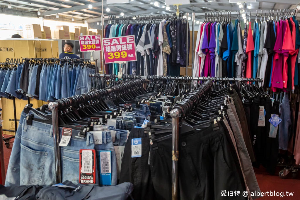 2024桃園特賣會.FY家電聯合特賣(冷氣/冰箱/電視/電風扇/洗衣機挑戰市場最低價) @愛伯特