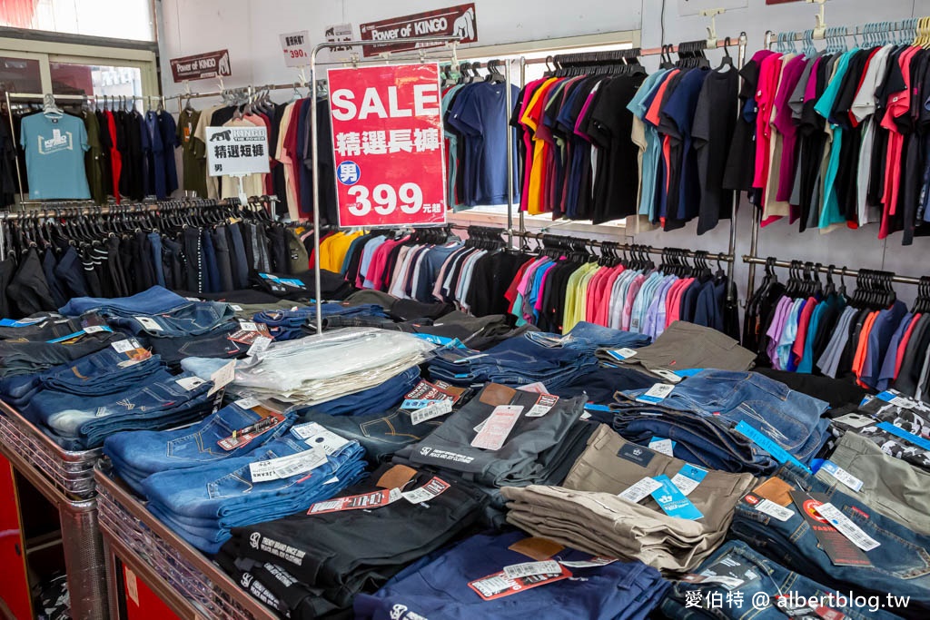 2024桃園特賣會.FY家電聯合特賣(冷氣/冰箱/電視/電風扇/洗衣機挑戰市場最低價) @愛伯特