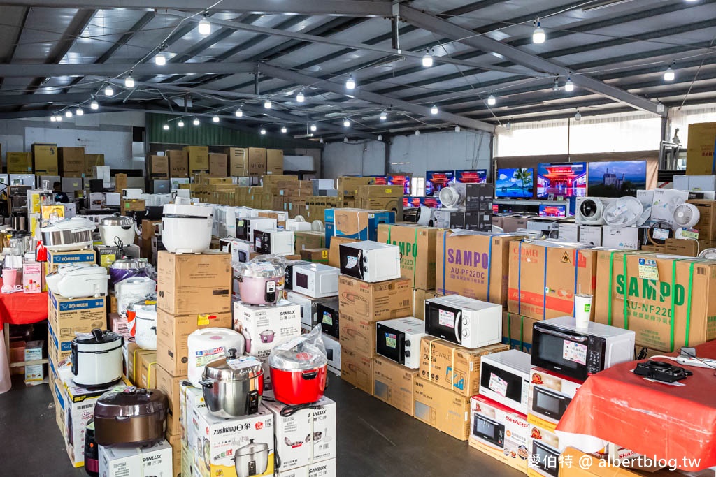 2024桃園特賣會.FY家電聯合特賣(冷氣/冰箱/電視/電風扇/洗衣機挑戰市場最低價) @愛伯特