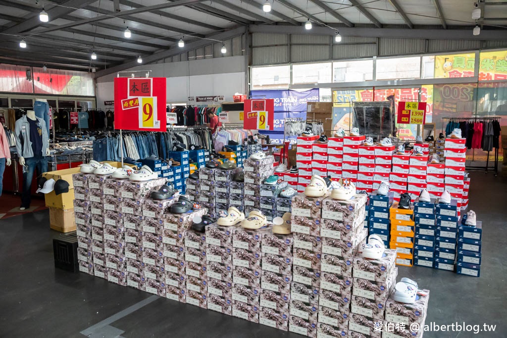 2024桃園特賣會.FY家電聯合特賣(冷氣/冰箱/電視/電風扇/洗衣機挑戰市場最低價) @愛伯特