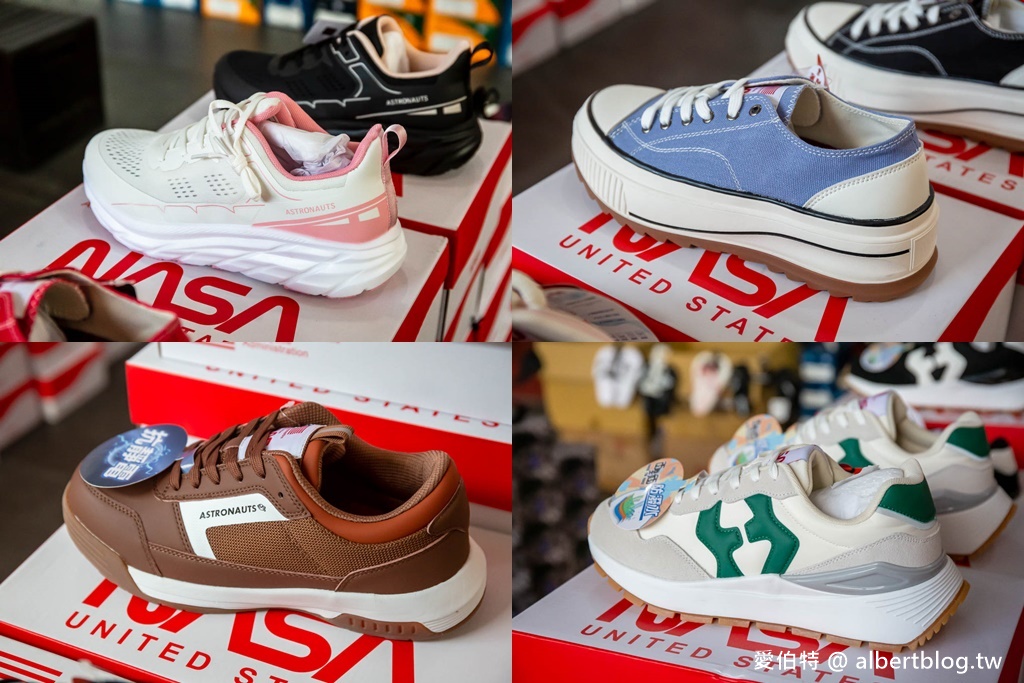 2024桃園特賣會.FY家電聯合特賣(冷氣/冰箱/電視/電風扇/洗衣機挑戰市場最低價) @愛伯特