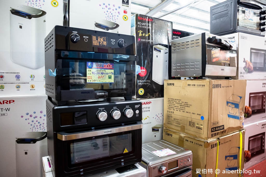 2024桃園特賣會.FY家電聯合特賣(冷氣/冰箱/電視/電風扇/洗衣機挑戰市場最低價) @愛伯特