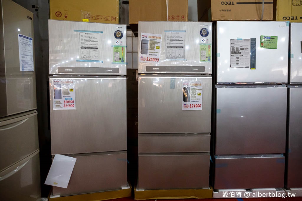 2024桃園特賣會.FY家電聯合特賣(冷氣/冰箱/電視/電風扇/洗衣機挑戰市場最低價) @愛伯特