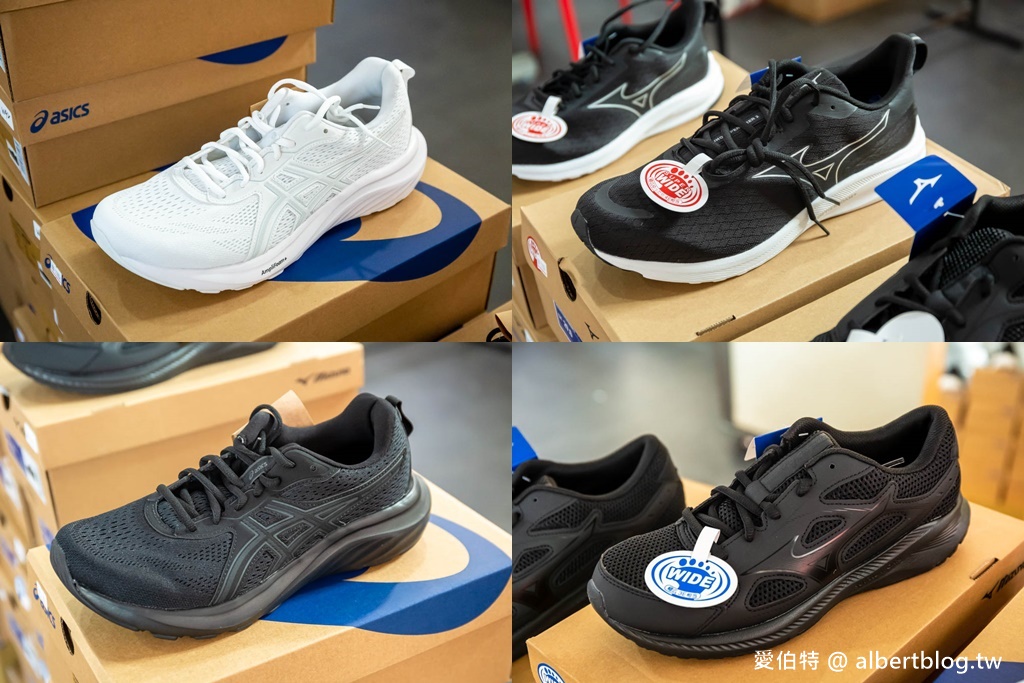 2024桃園特賣會.FY家電聯合特賣(冷氣/冰箱/電視/電風扇/洗衣機挑戰市場最低價) @愛伯特