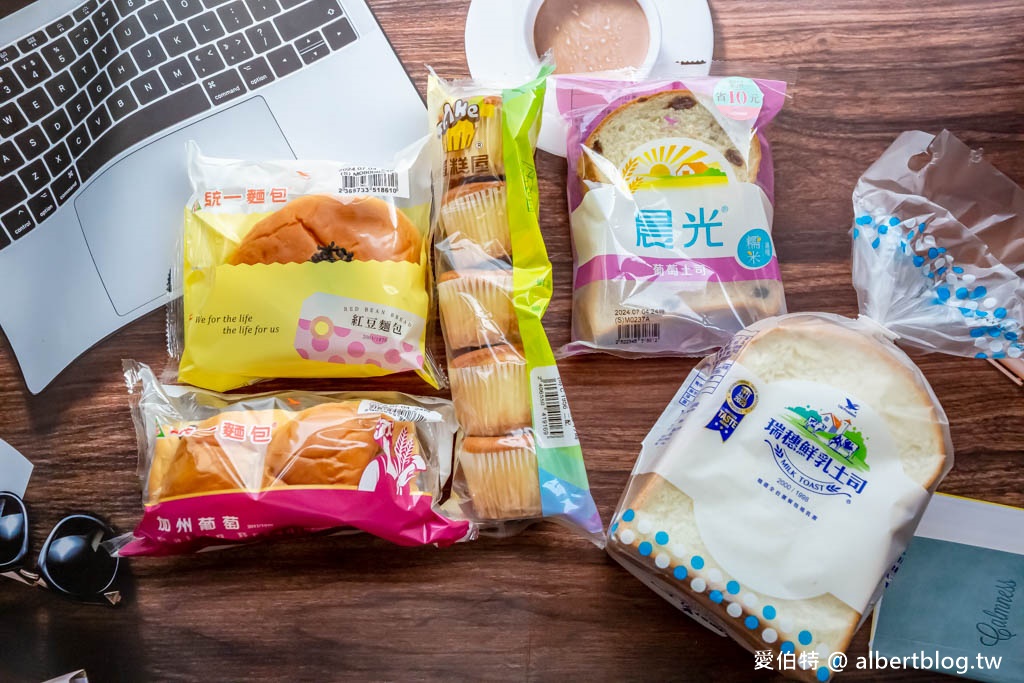 統一企業桃園中壢廠｜統一麵包工廠通通65折，購買攻略時段 @愛伯特