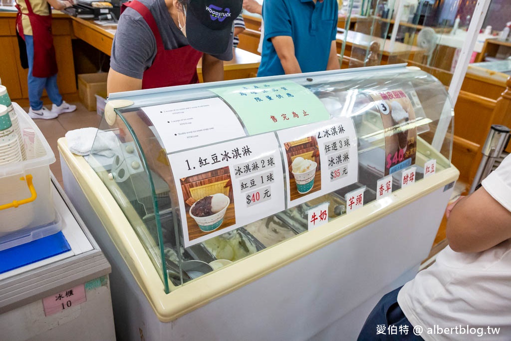 嘉義免門票親子景點｜蒜頭糖廠-蔗埕文化園區，吃冰棒、搭五分車 @愛伯特