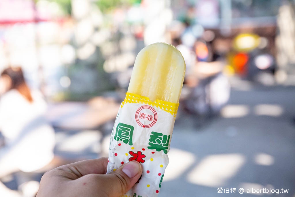 嘉義免門票親子景點｜蒜頭糖廠-蔗埕文化園區，吃冰棒、搭五分車 @愛伯特