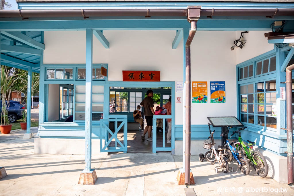 嘉義免門票親子景點｜蒜頭糖廠-蔗埕文化園區，吃冰棒、搭五分車 @愛伯特