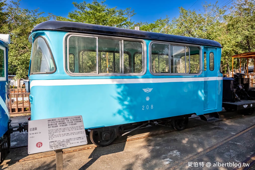 嘉義免門票親子景點｜蒜頭糖廠-蔗埕文化園區，吃冰棒、搭五分車 @愛伯特