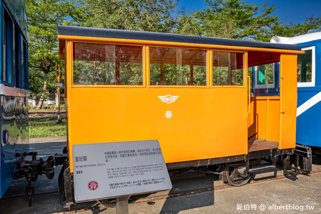 嘉義免門票親子景點｜蒜頭糖廠-蔗埕文化園區，吃冰棒、搭五分車 @愛伯特