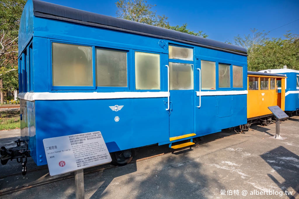 嘉義免門票親子景點｜蒜頭糖廠-蔗埕文化園區，吃冰棒、搭五分車 @愛伯特