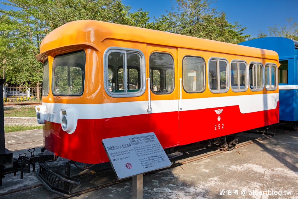 嘉義免門票親子景點｜蒜頭糖廠-蔗埕文化園區，吃冰棒、搭五分車 @愛伯特