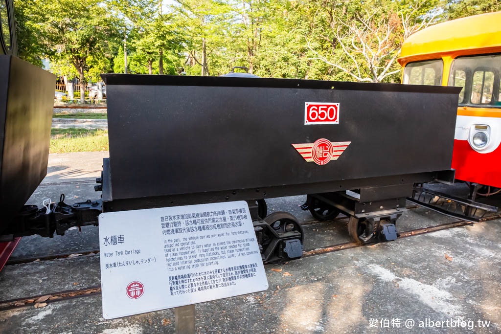 嘉義免門票親子景點｜蒜頭糖廠-蔗埕文化園區，吃冰棒、搭五分車 @愛伯特