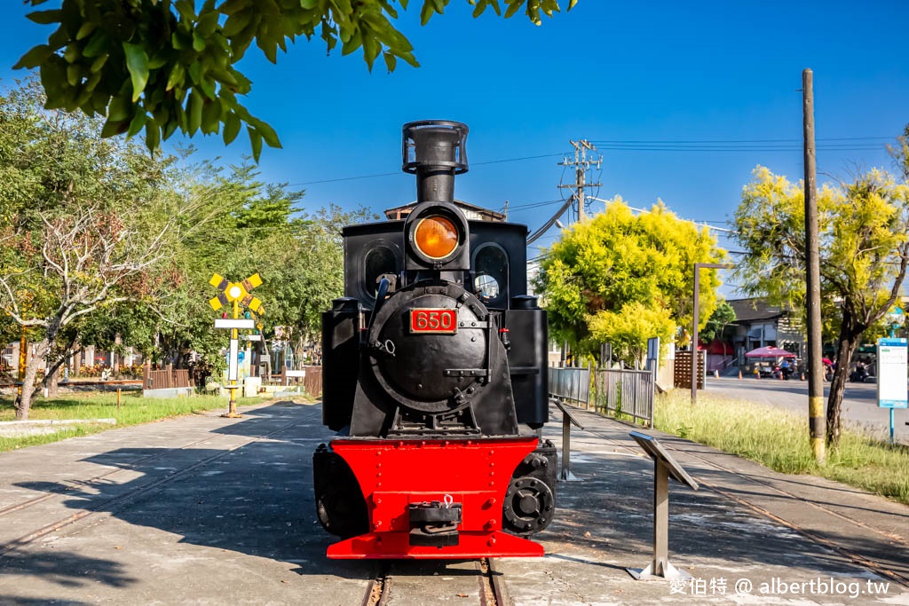 嘉義免門票親子景點｜蒜頭糖廠-蔗埕文化園區，吃冰棒、搭五分車 @愛伯特