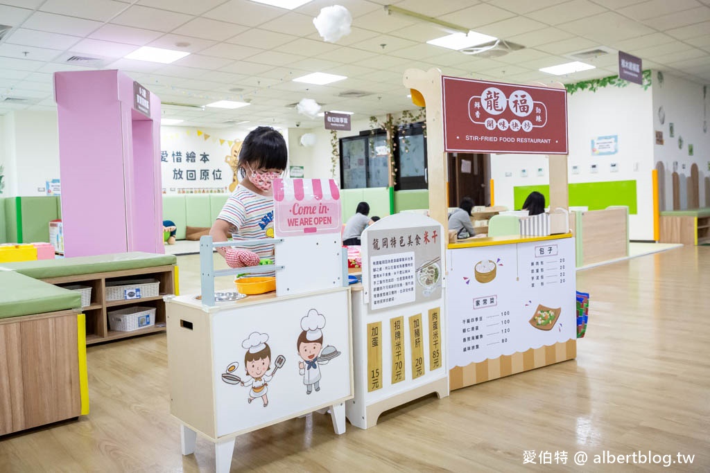 中壢龍福親子館|桃園免費親子景點,龍岡忠貞市場旁 @愛伯特
