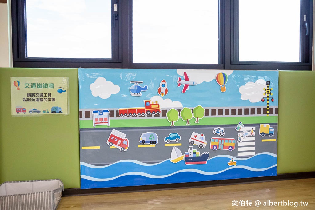 中壢龍福親子館|桃園免費親子景點,龍岡忠貞市場旁 @愛伯特