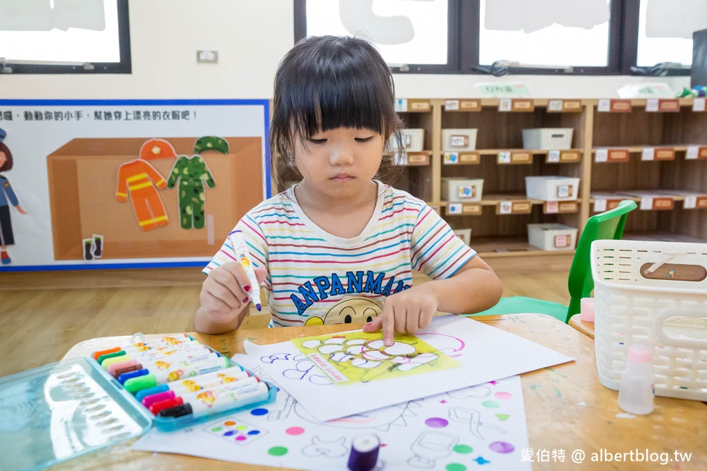 中壢龍福親子館|桃園免費親子景點,龍岡忠貞市場旁 @愛伯特
