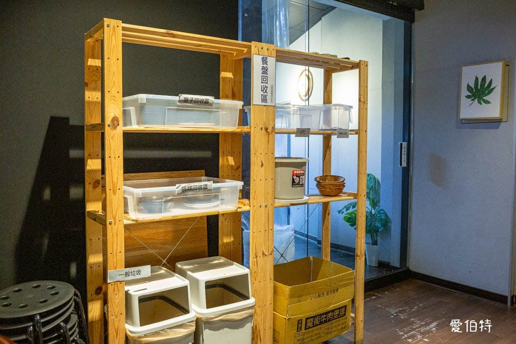 早啊早餐店｜中壢中原學生推薦的必吃早午餐，平價又美味！
