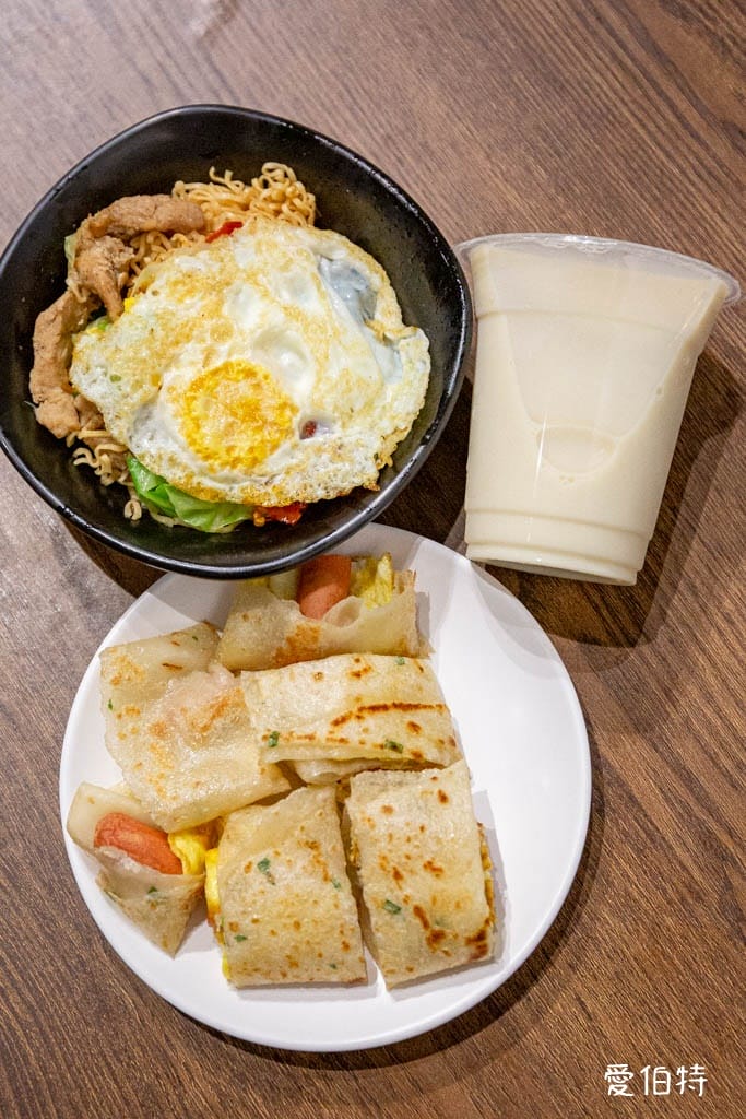 早啊早餐店｜中壢中原學生推薦的必吃早午餐，平價又美味！