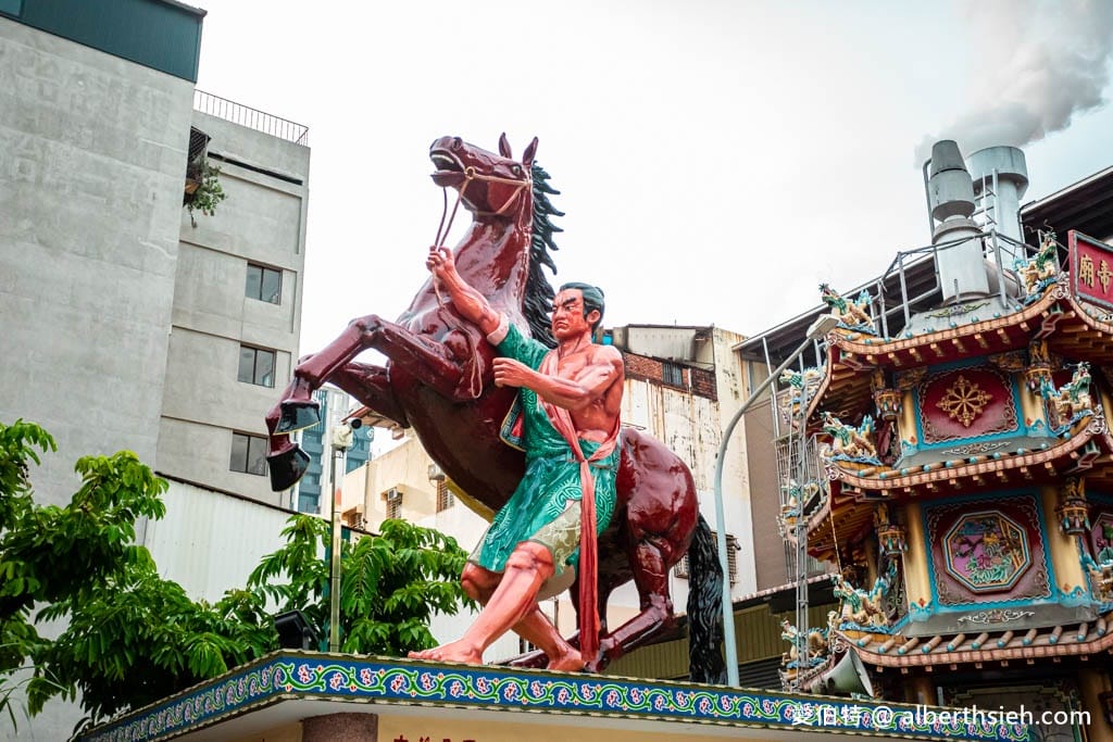 高雄關帝廟|高雄關聖帝君廟,全台十大月老廟求姻緣、貼金箔求財 - 第6張圖 高雄關帝廟|高雄關聖帝君廟,全台十大月老廟求姻緣、貼金箔求財