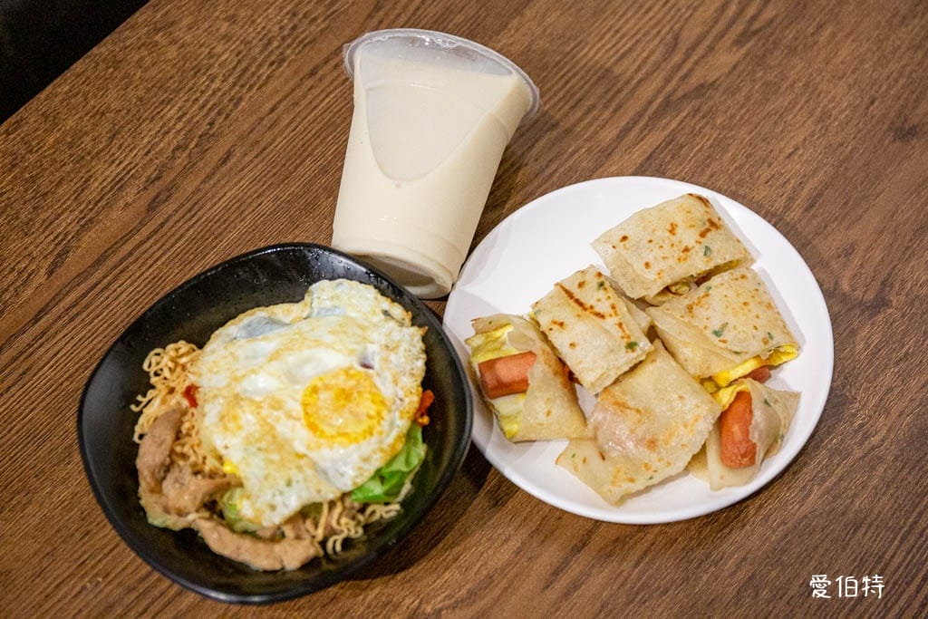 早啊早餐店｜中壢中原學生推薦的必吃早午餐，平價又美味！