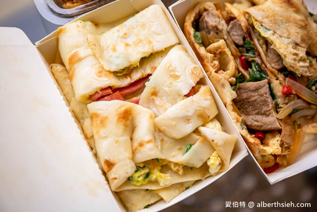中都陳早餐店（高雄苓雅在地老字號，多口味大份量，吃完超滿足）