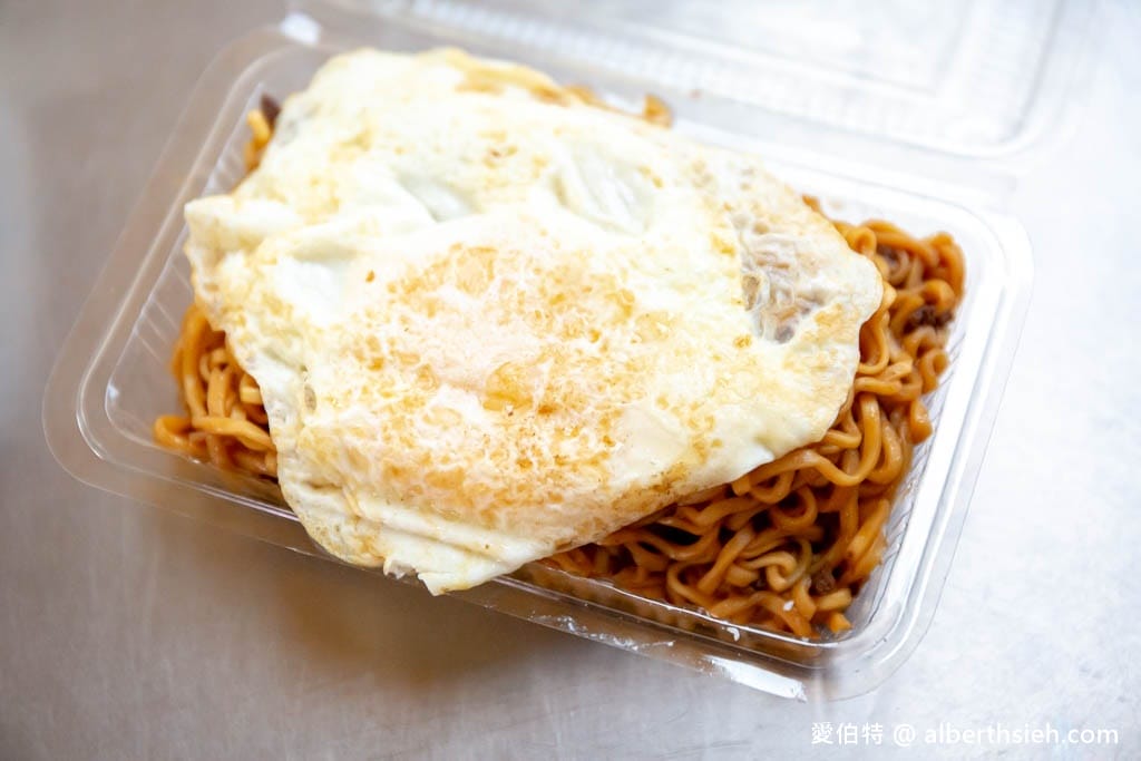 中都陳早餐店（高雄苓雅在地老字號，多口味大份量，吃完超滿足）