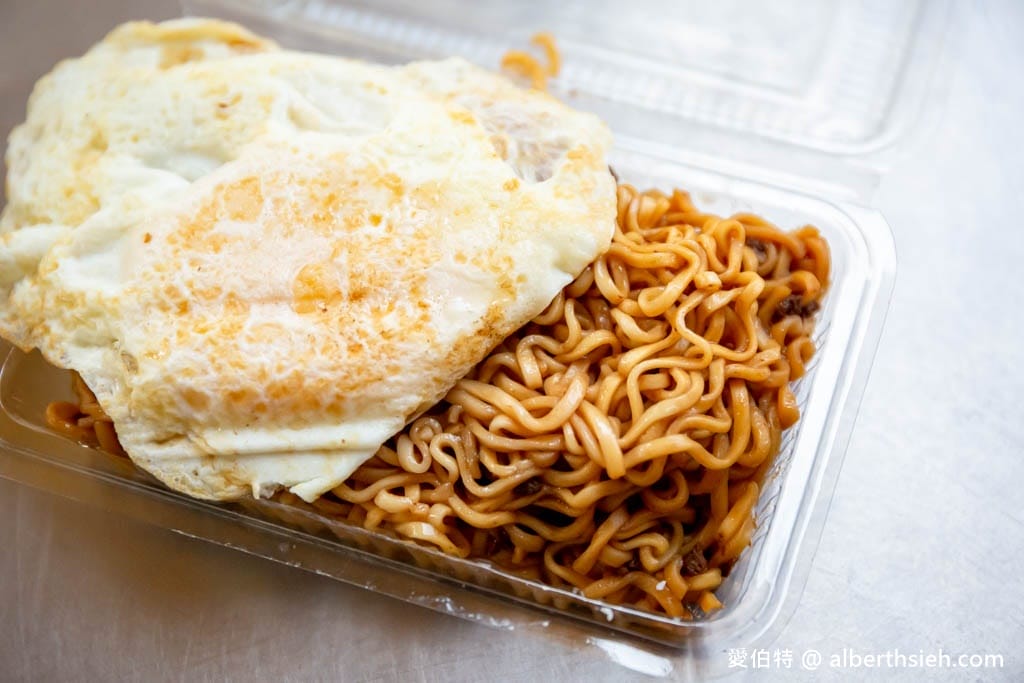 中都陳早餐店（高雄苓雅在地老字號，多口味大份量，吃完超滿足）