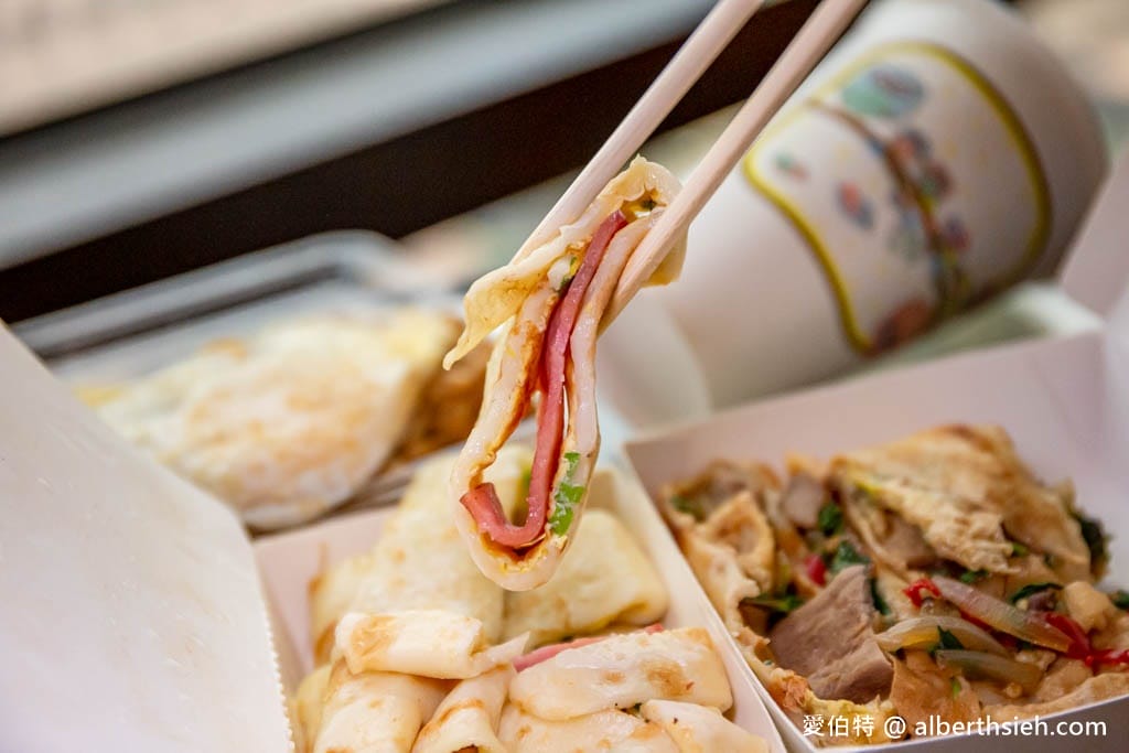 中都陳早餐店（高雄苓雅在地老字號，多口味大份量，吃完超滿足）