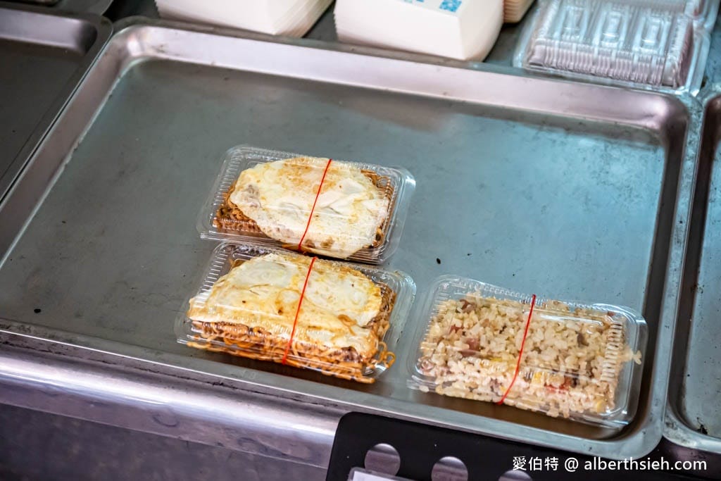 中都陳早餐店（高雄苓雅在地老字號，多口味大份量，吃完超滿足）