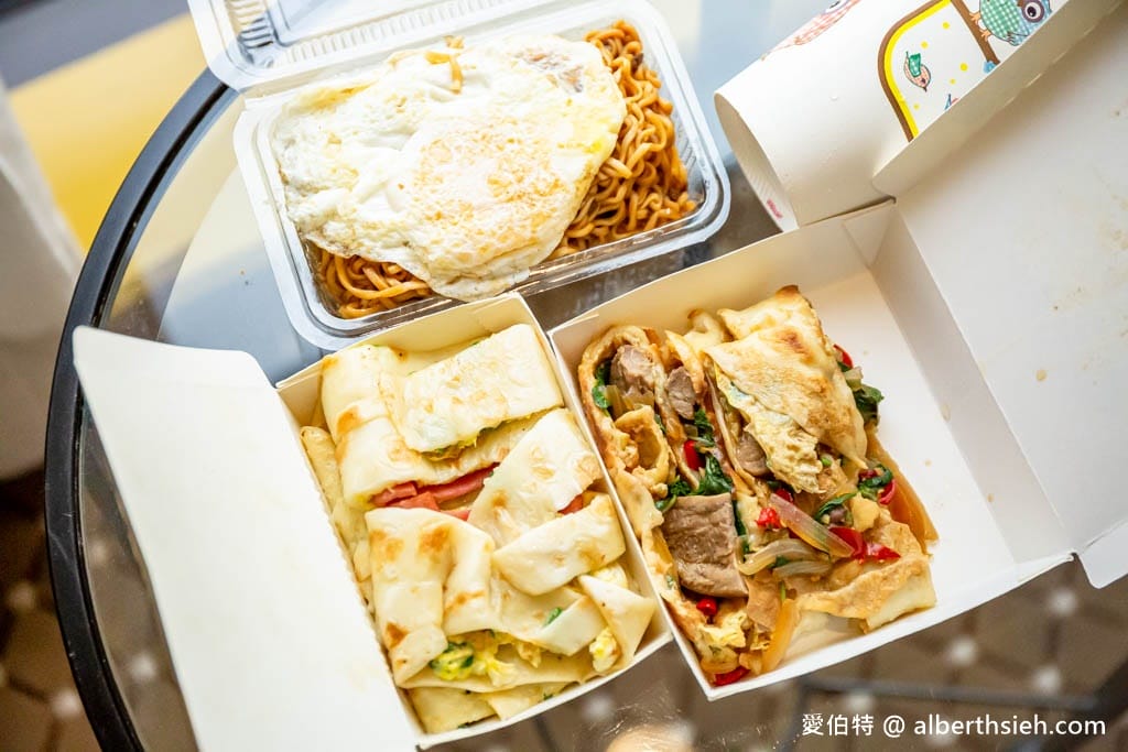 中都陳早餐店（高雄苓雅在地老字號，多口味大份量，吃完超滿足）
