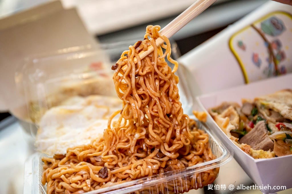 中都陳早餐店（高雄苓雅在地老字號，多口味大份量，吃完超滿足）