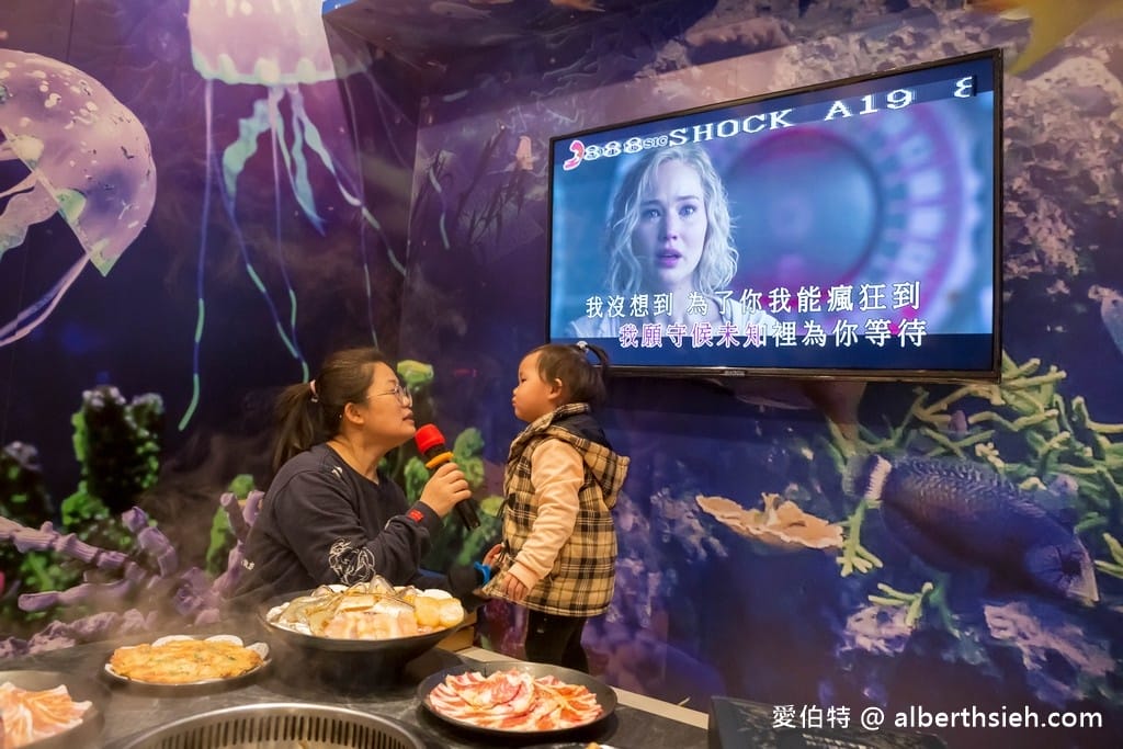 桃園燒烤KTV吃到飽.Shock燒肉環球青埔A19店(包廂唱歌爽烤和牛燒肉) - 第9張圖 桃園燒烤KTV吃到飽.Shock燒肉環球青埔A19店(包廂唱歌爽烤和牛燒肉)