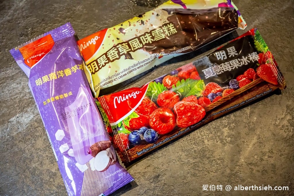 桃園燒烤KTV吃到飽.Shock燒肉環球青埔A19店(包廂唱歌爽烤和牛燒肉) - 第42張圖 桃園燒烤KTV吃到飽.Shock燒肉環球青埔A19店(包廂唱歌爽烤和牛燒肉)
