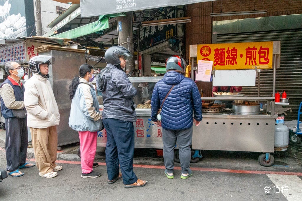 龜山早餐推薦｜素食香菇麵線煎包，韭菜水煎包味道不錯便宜好吃