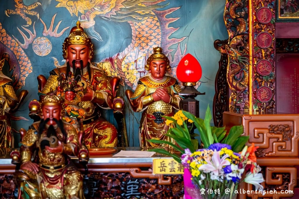 新竹關聖帝君廟宇｜新竹關帝廟，從祀岳飛都是忠義代表人物，國家三級古蹟