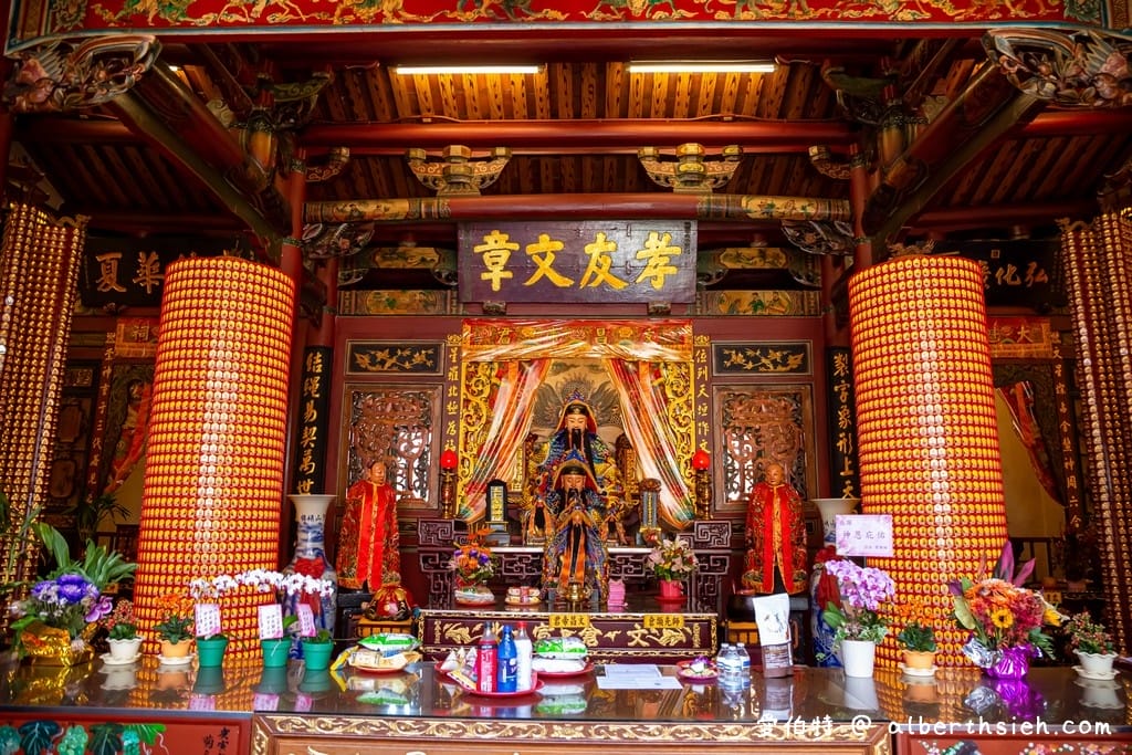 新竹關聖帝君廟宇｜新竹關帝廟，從祀岳飛都是忠義代表人物，國家三級古蹟