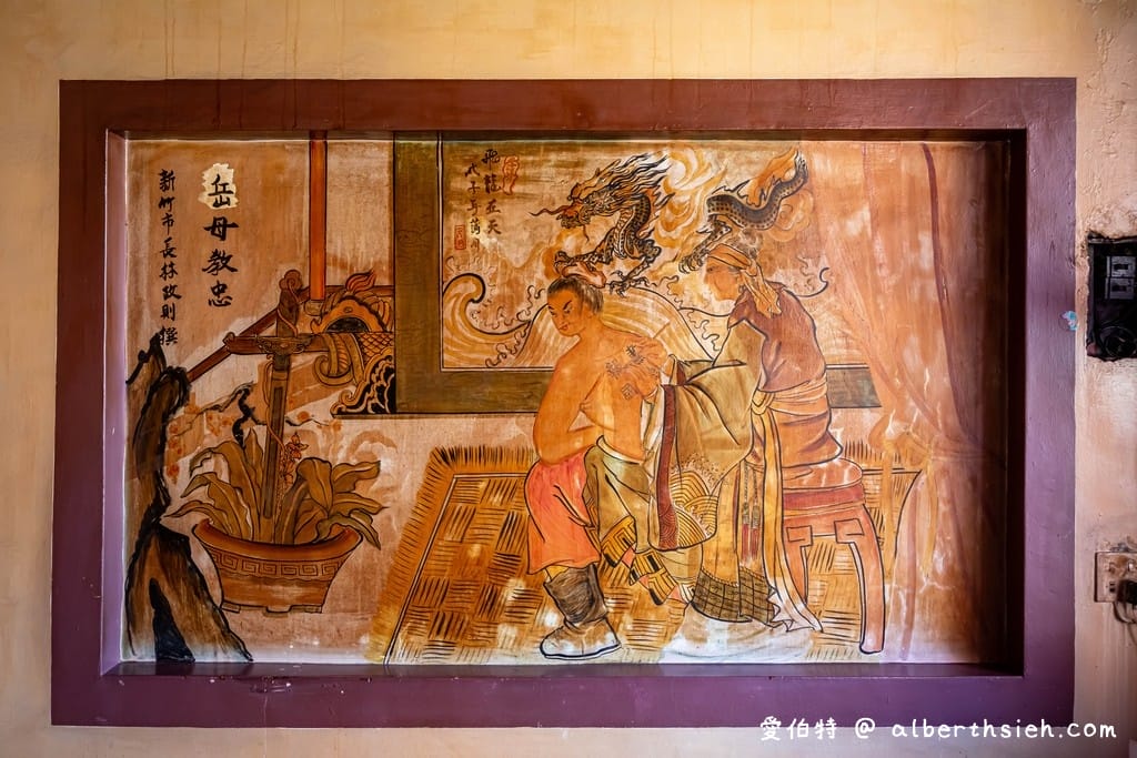 新竹關聖帝君廟宇｜新竹關帝廟，從祀岳飛都是忠義代表人物，國家三級古蹟