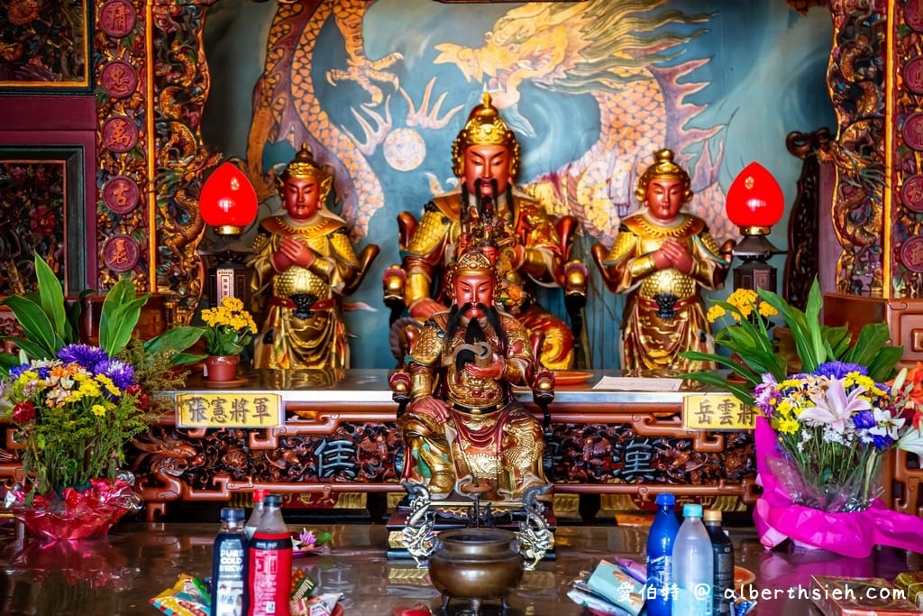 新竹關聖帝君廟宇｜新竹關帝廟，從祀岳飛都是忠義代表人物，國家三級古蹟