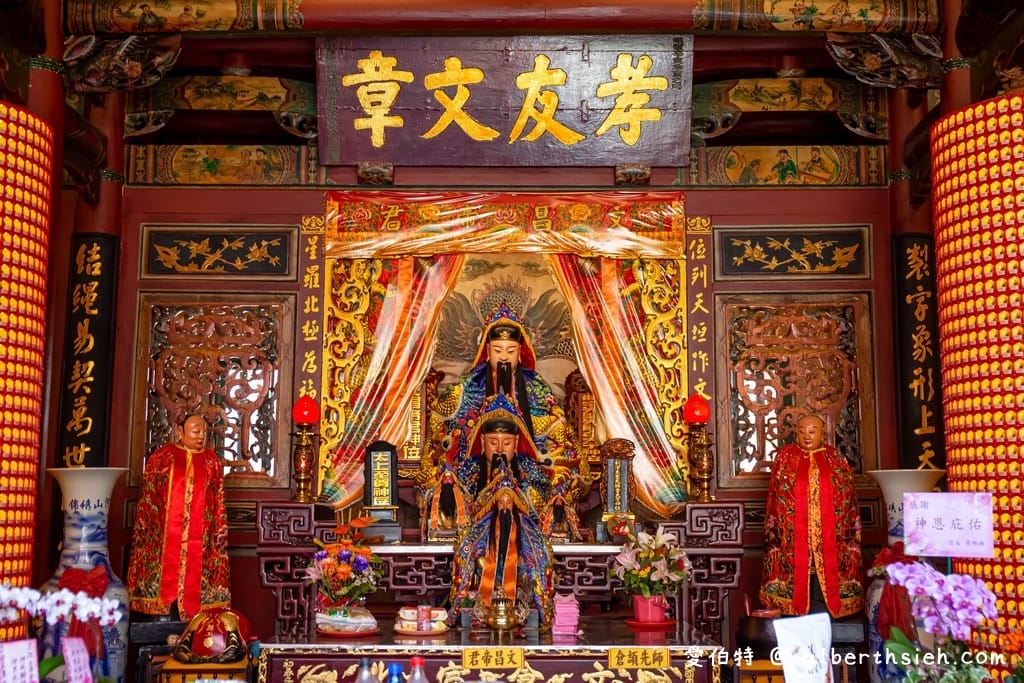 新竹關聖帝君廟宇｜新竹關帝廟，從祀岳飛都是忠義代表人物，國家三級古蹟