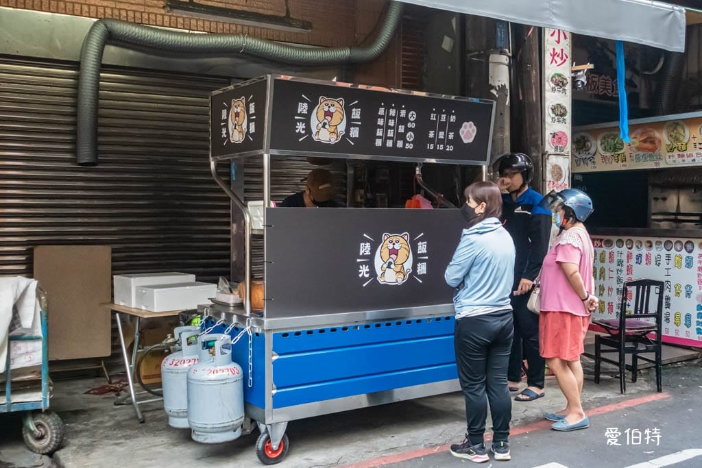 龜山陸光飯糰早餐中興店｜份量大，米飯Q彈的大排長龍古早味飯糰