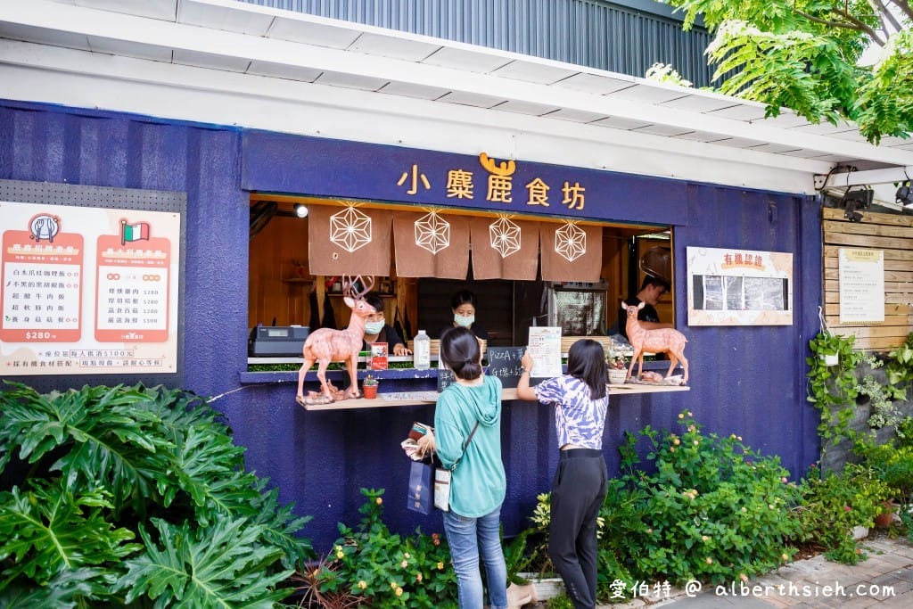 台中親子景點｜木匠兄妹木工房，帶孩子體驗趣味職人木作DIY