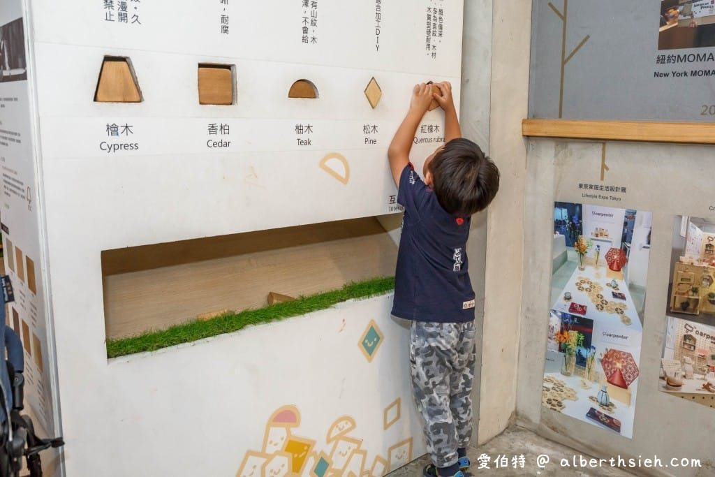 台中親子景點｜木匠兄妹木工房，帶孩子體驗趣味職人木作DIY