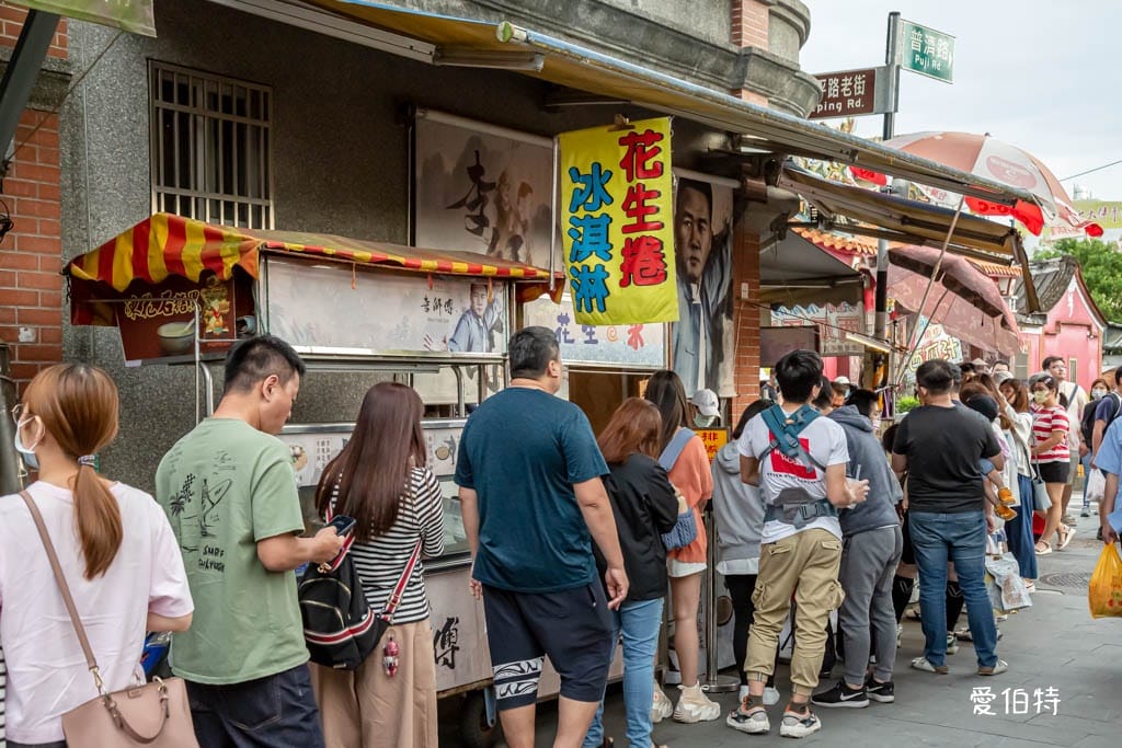 大溪老街李師傅功夫麥餅｜古早味麥仔煎，不甜膩有飽足感